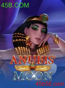 AnubisMoon